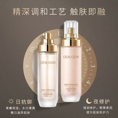 延庆区_燕窝水乳套盒OEM
