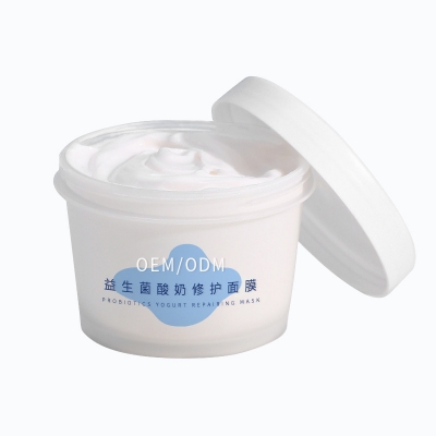 延庆区_益生菌酸奶面膜OEM