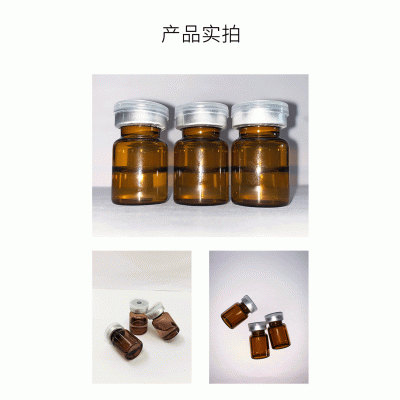 延庆区_V提拉 ST嫒美提 OEM定制加工贴牌 面部精雕