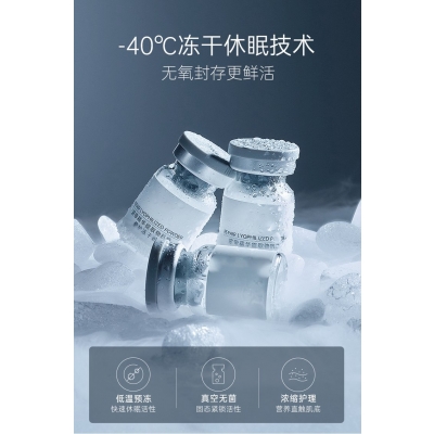 延庆区_Ⅲ型胶原蛋白填充