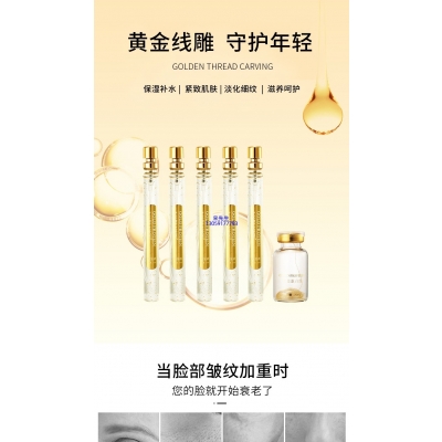 延庆区_黄金线雕OEM代加工