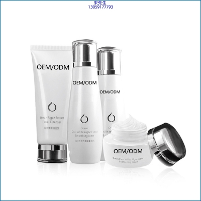 延庆区_海洋藻萃护肤套装