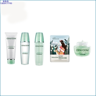 延庆区_补水保湿化妆品套装