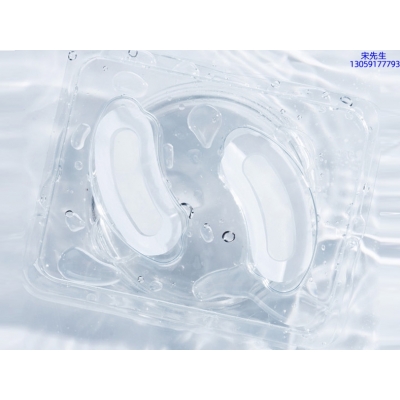 延庆区_美容院玻尿酸微针眼贴OEM 玻尿酸微晶片眼贴OEM