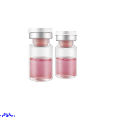 延庆区_水光动能素OEM代加工贴牌