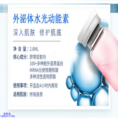 延庆区_水光效果怎么样？